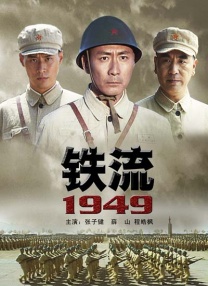 欧美国产综合日韩一区二区